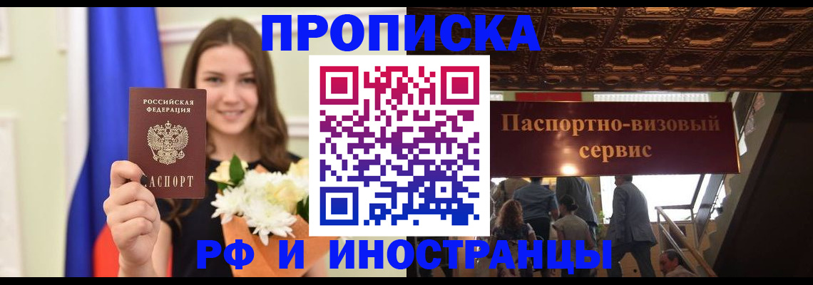 форма 3 в Карелии